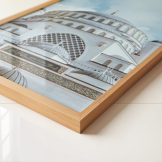 Kuppeldach Himmel Kachelmuster