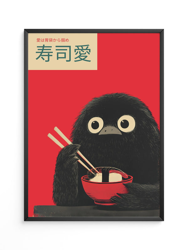 Kawaii Vogel Sushi Rot
