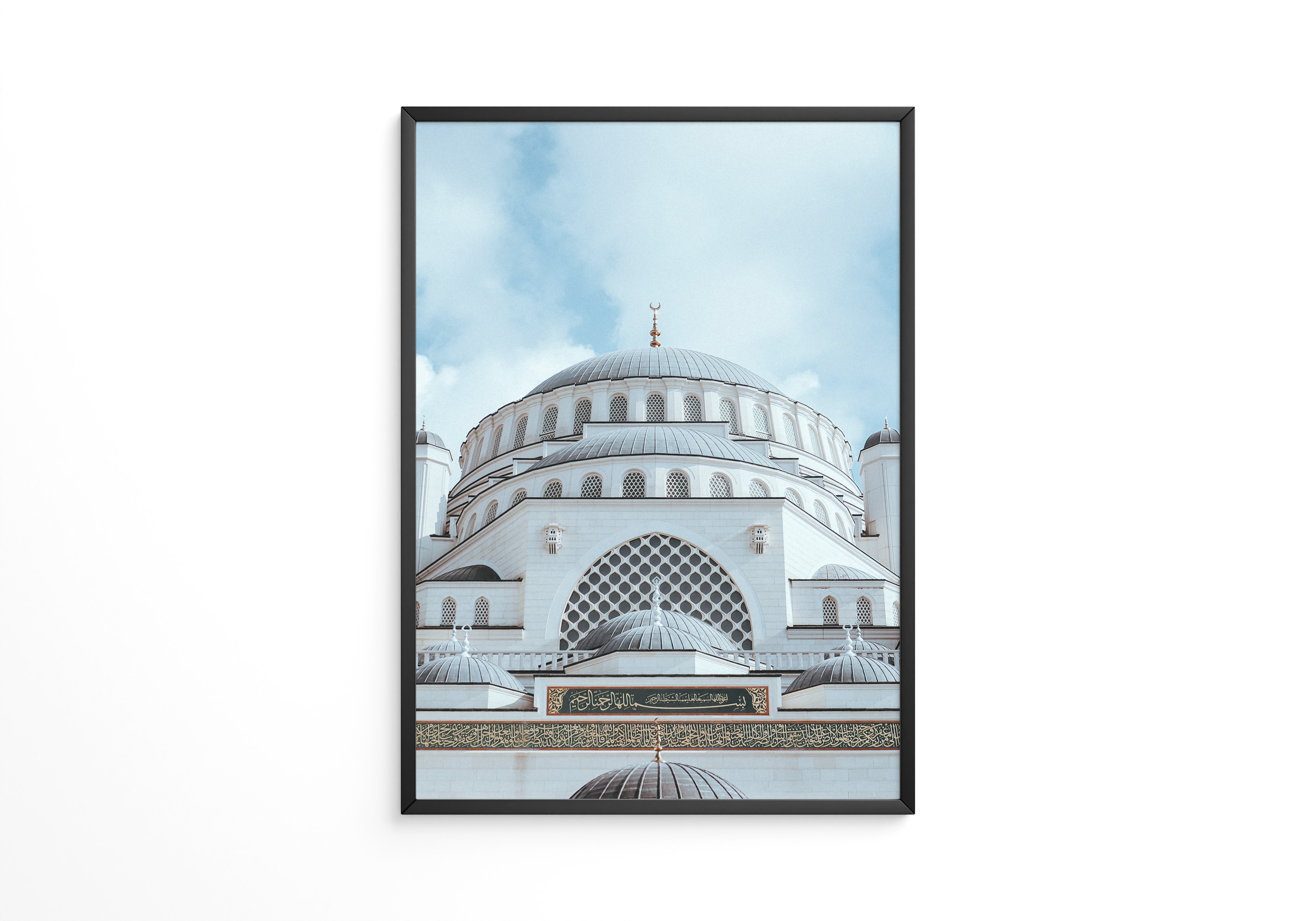 Kuppeldach Himmel Kachelmuster