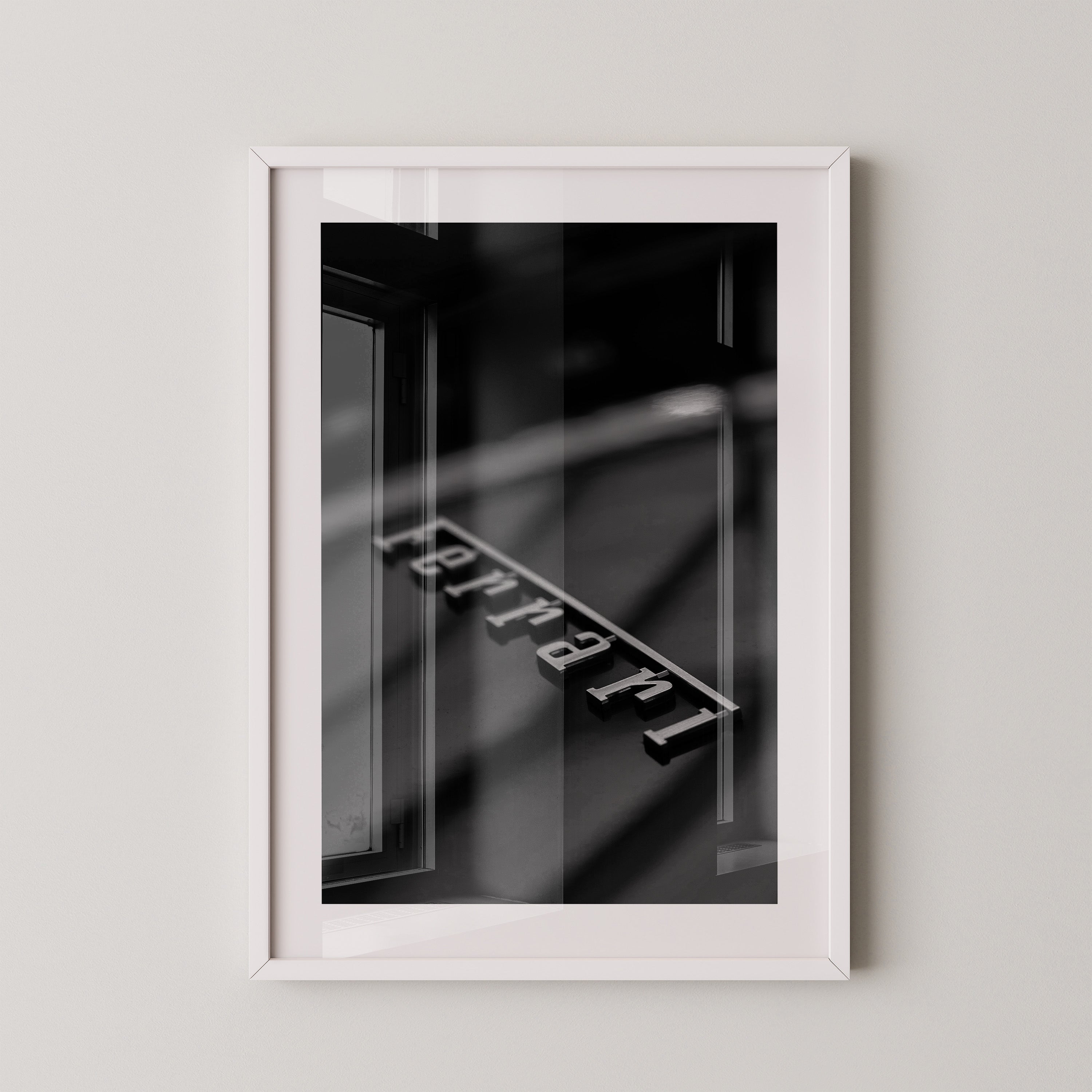 Ferrari Logo Schwarz-Weiß