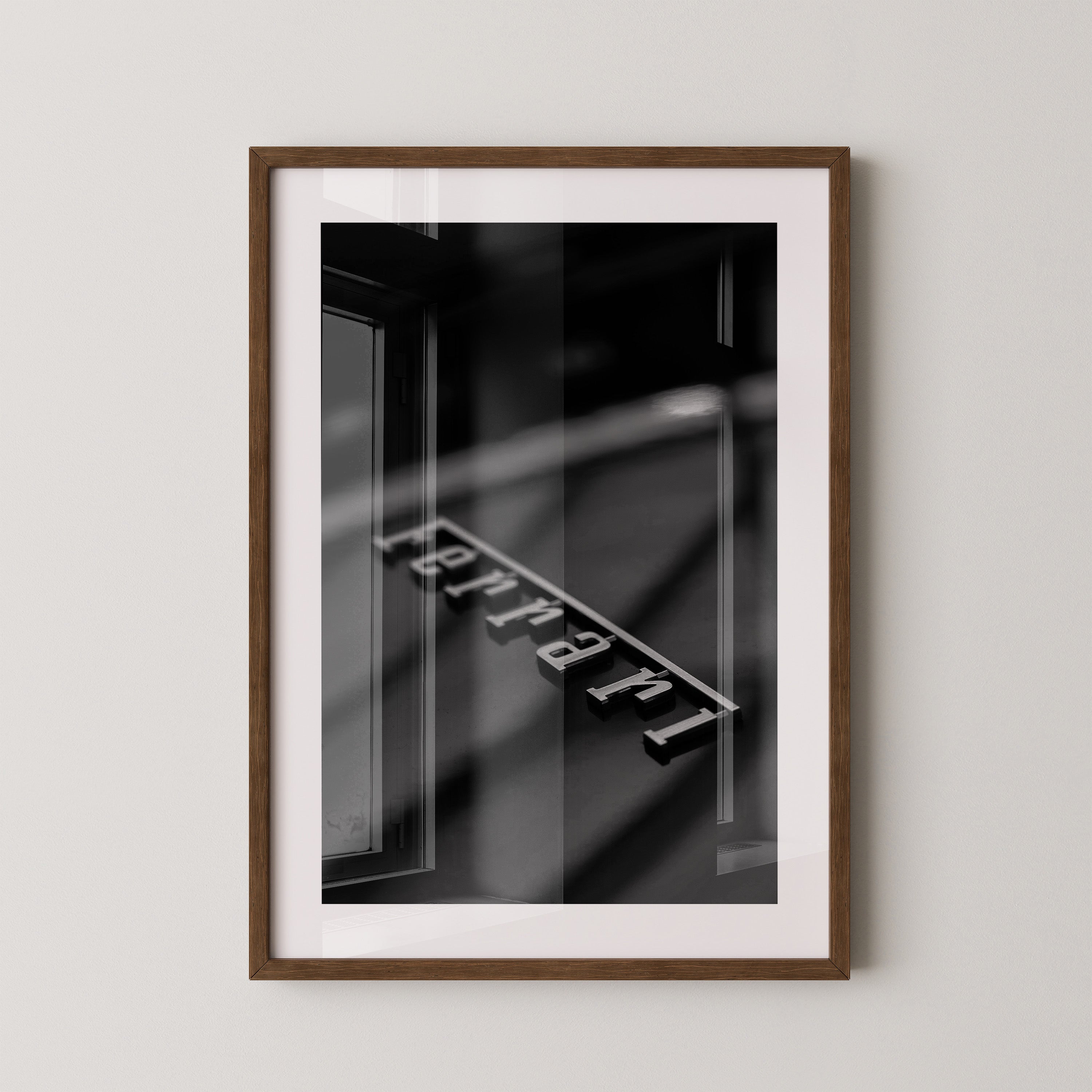 Ferrari Logo Schwarz-Weiß