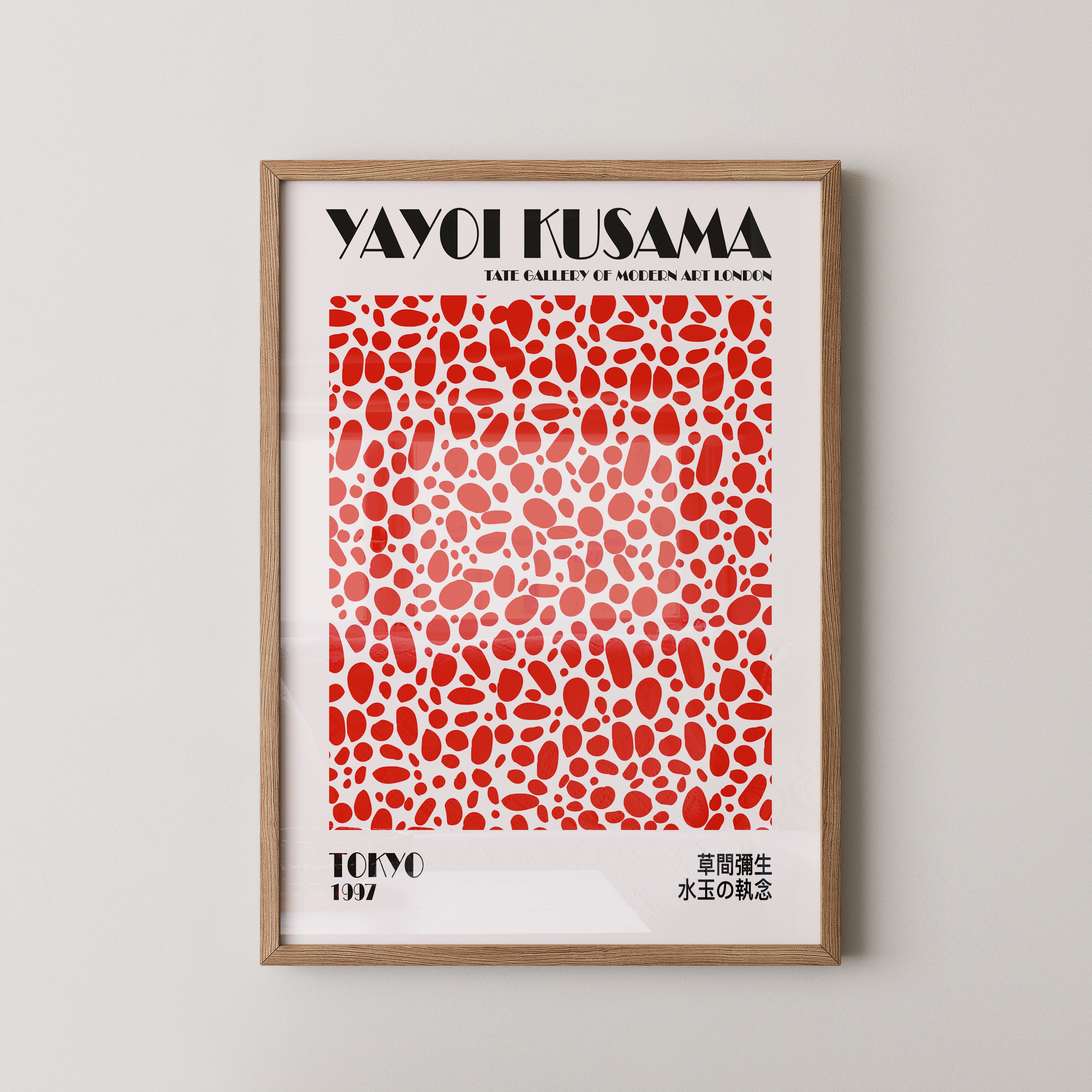 Rotmuster Abstrakt Punktemotiv