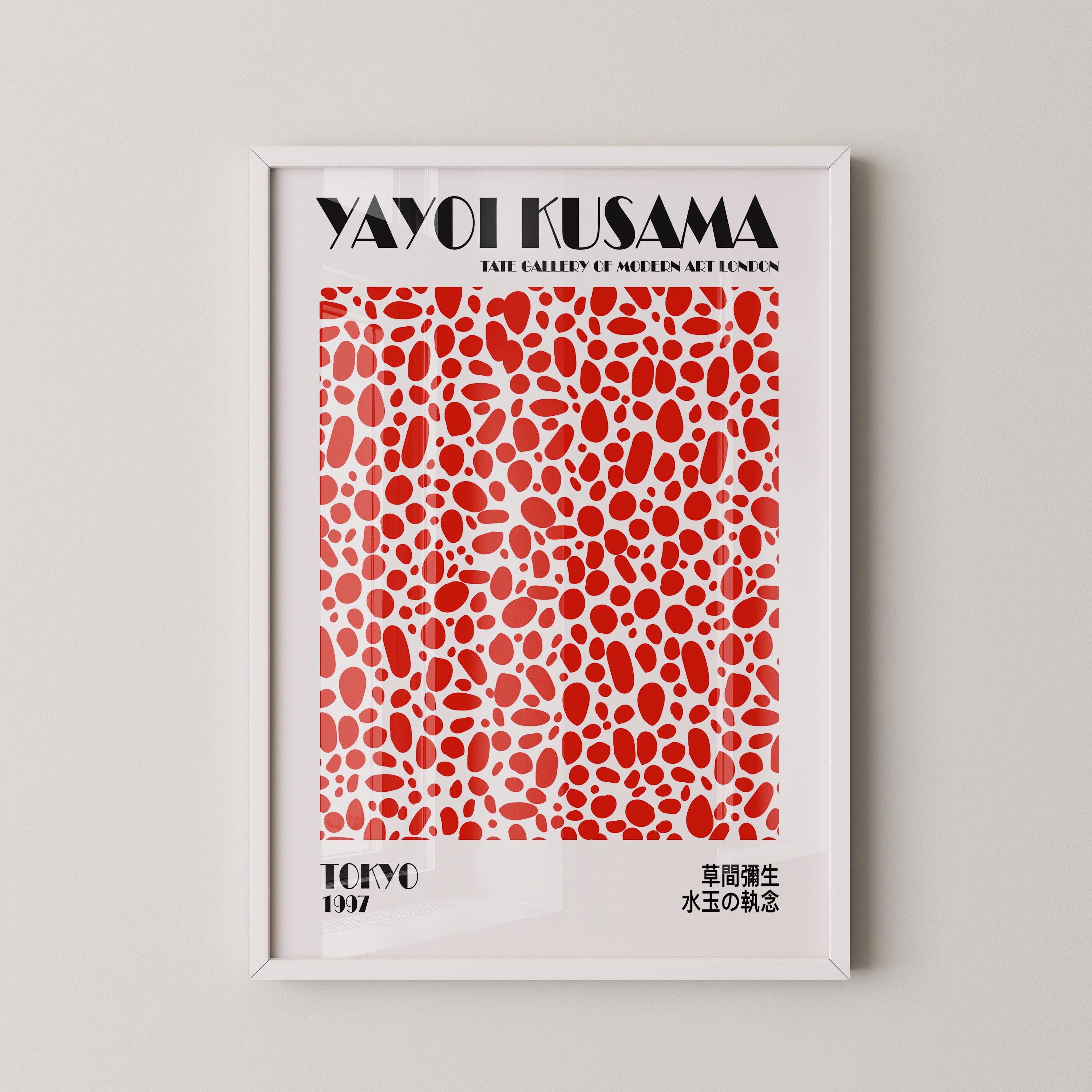 Rotmuster Abstrakt Punktemotiv