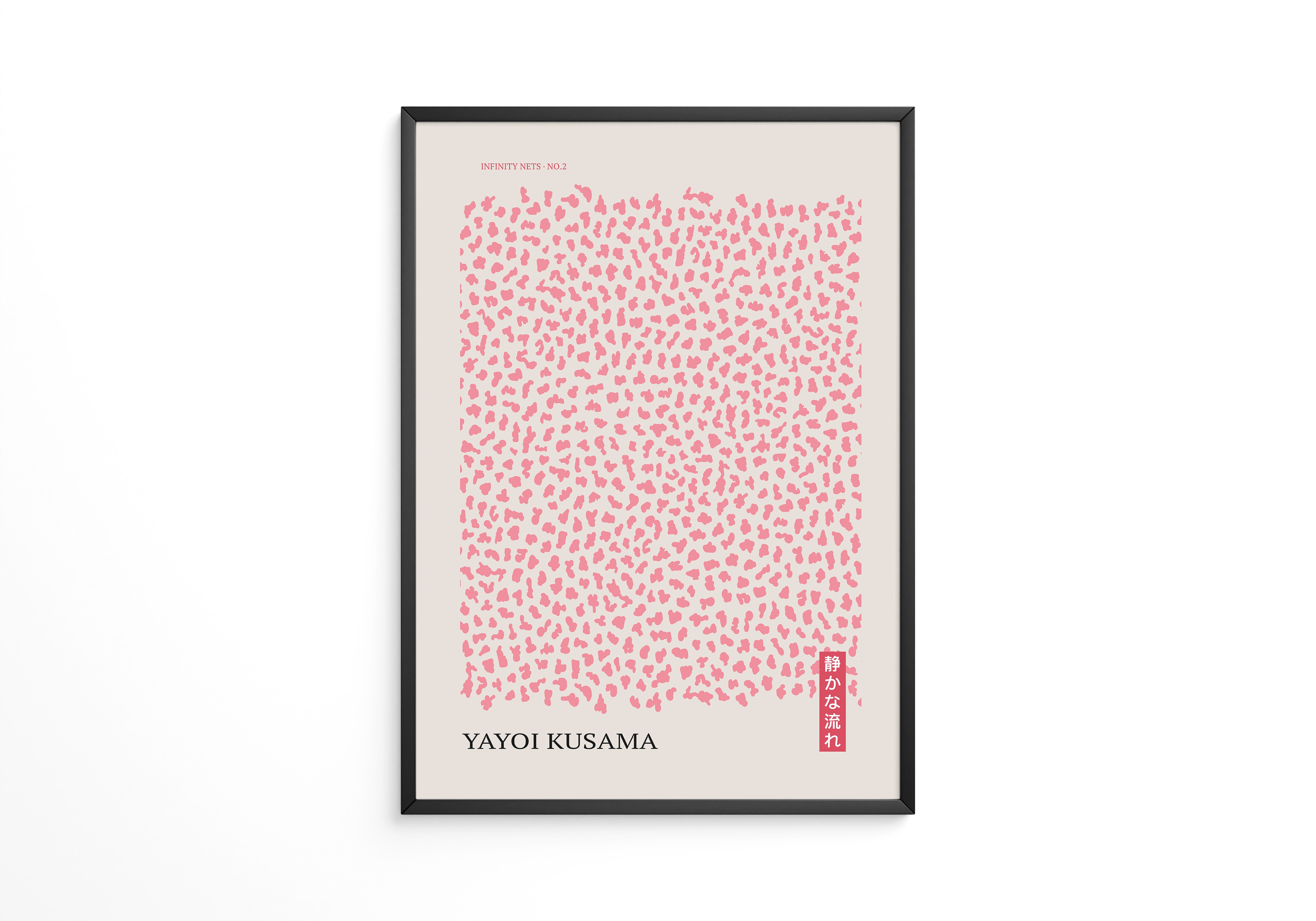 Netzmuster Rosa Abstrakt