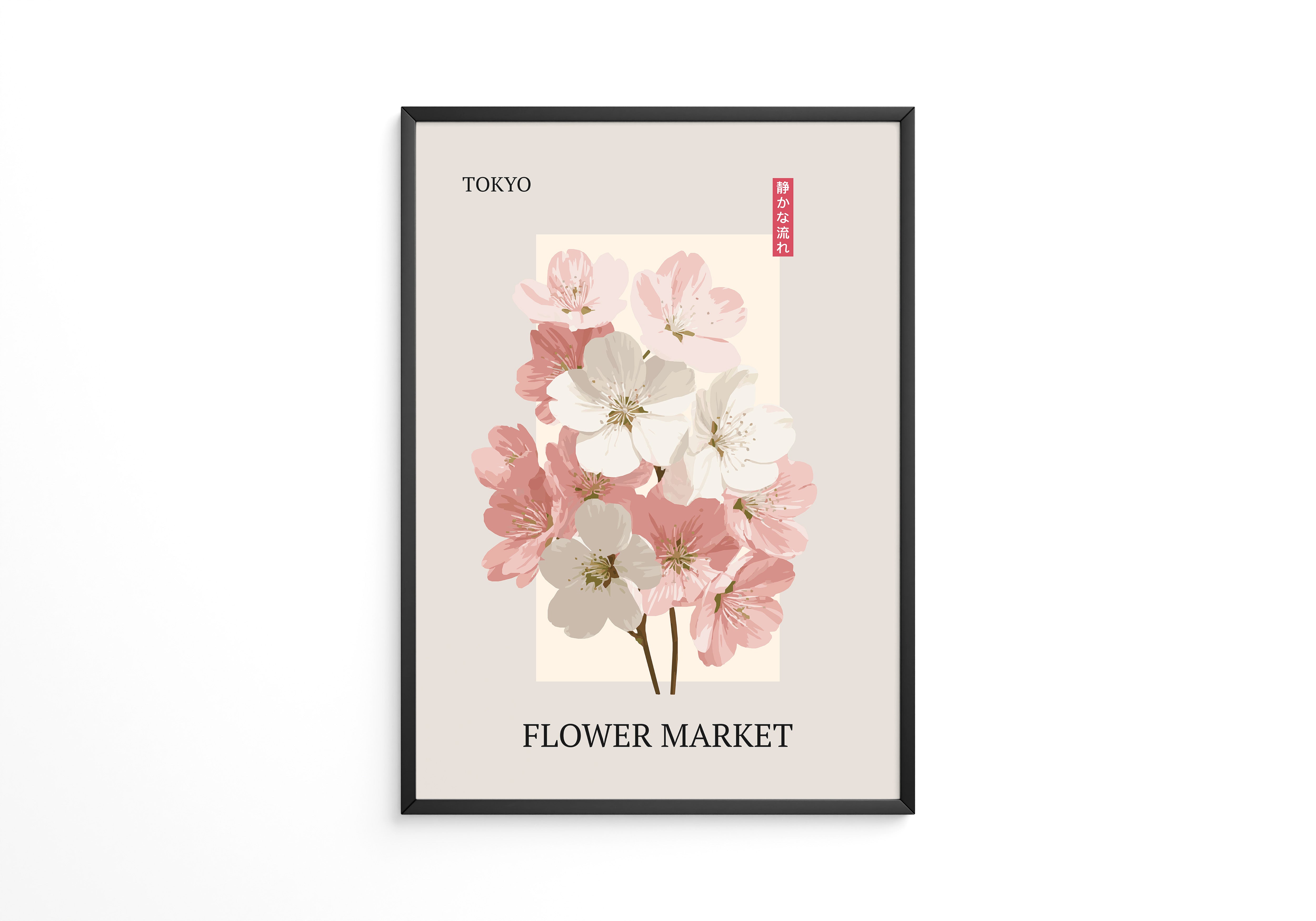 Kirschblüten Tokyo Pastell