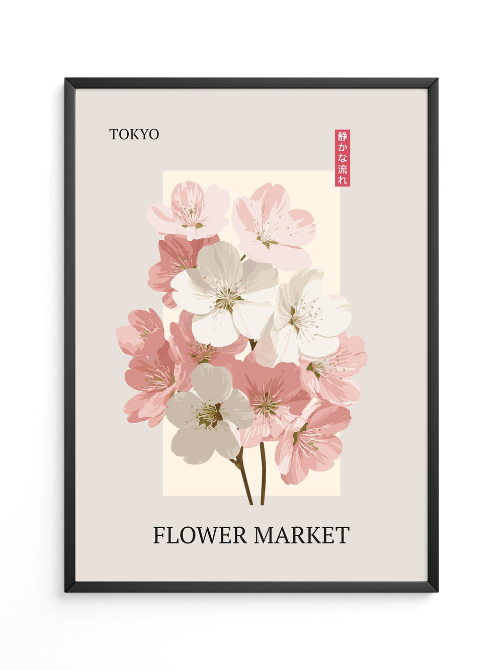 Kirschblüten Tokyo Pastell