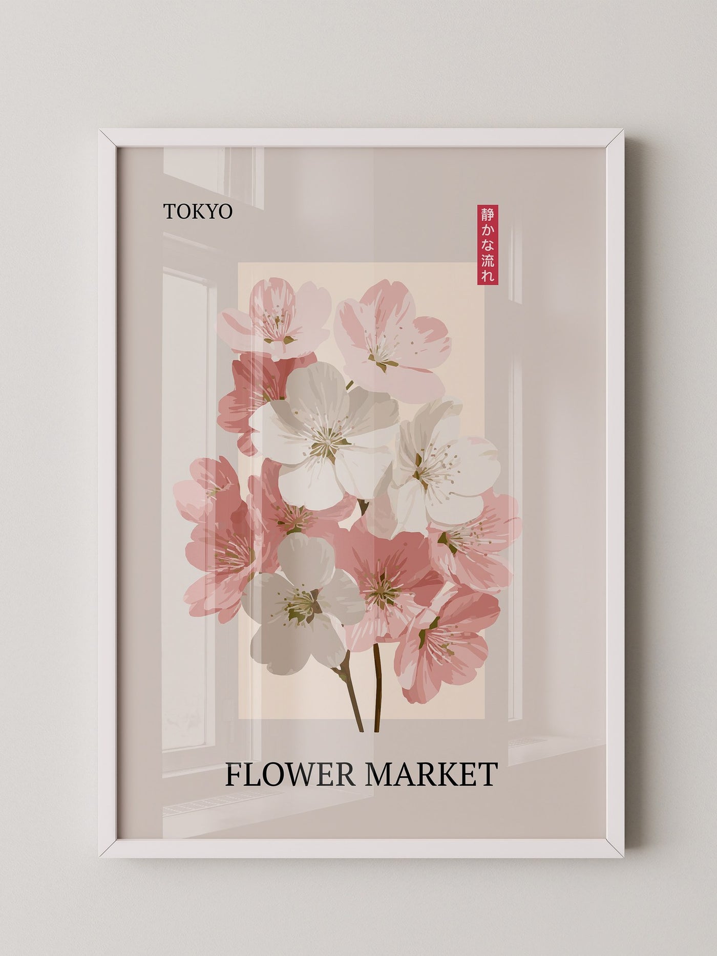 Kirschblüten Tokyo Pastell