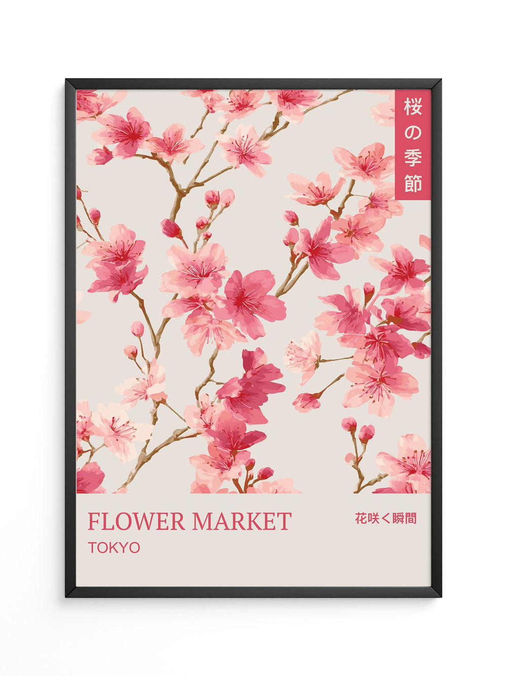 Kirschblüten Aquarell Rosa