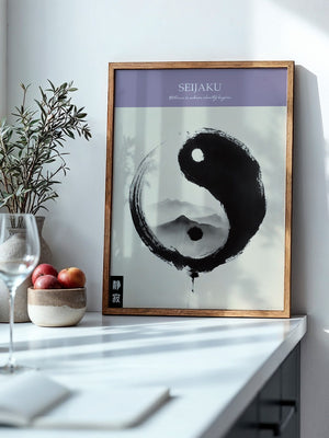 Yin Yang Berge Tintenmalerei
