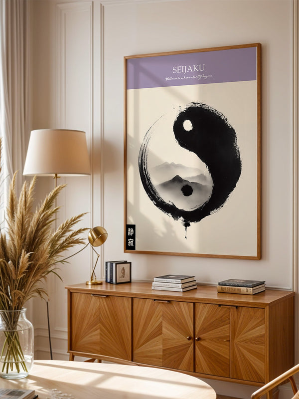 Yin Yang Berge Tintenmalerei