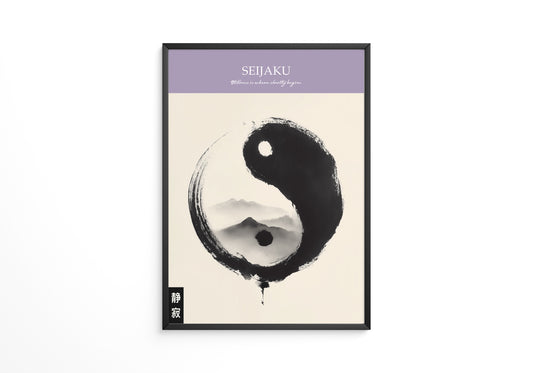 Yin Yang Berge Tintenmalerei