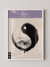 Yin Yang Berge Tintenmalerei