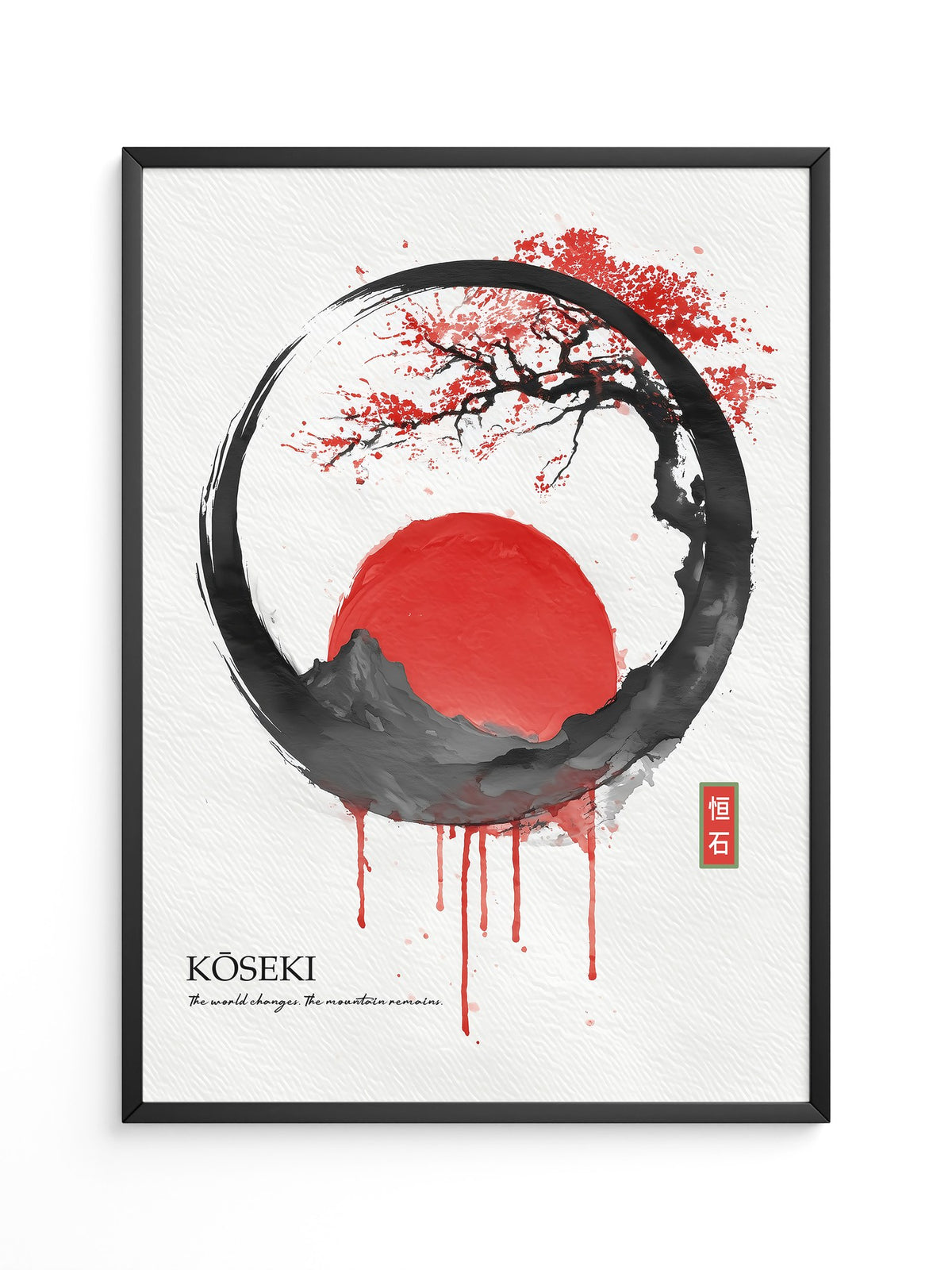 Japanische Sonne Rot Schwarz Kunst