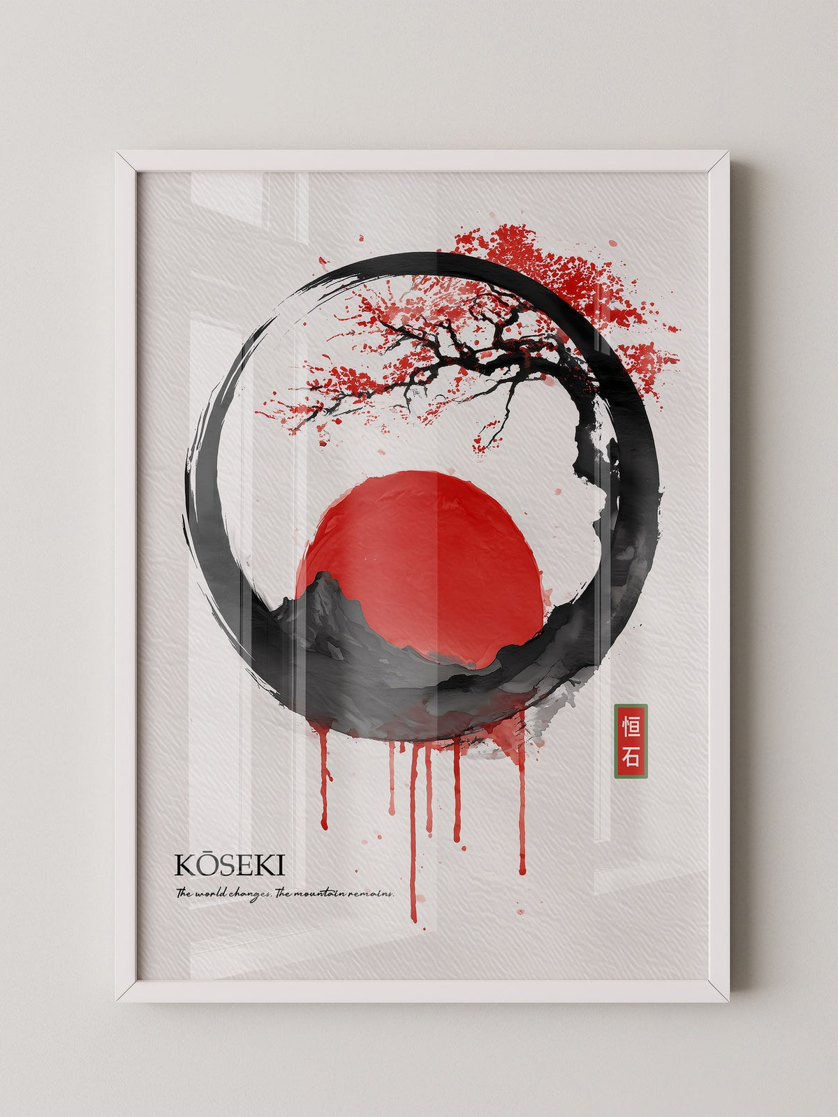 Japanische Sonne Rot Schwarz Kunst