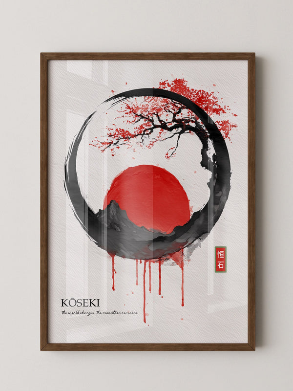 Japanische Sonne Rot Schwarz Kunst