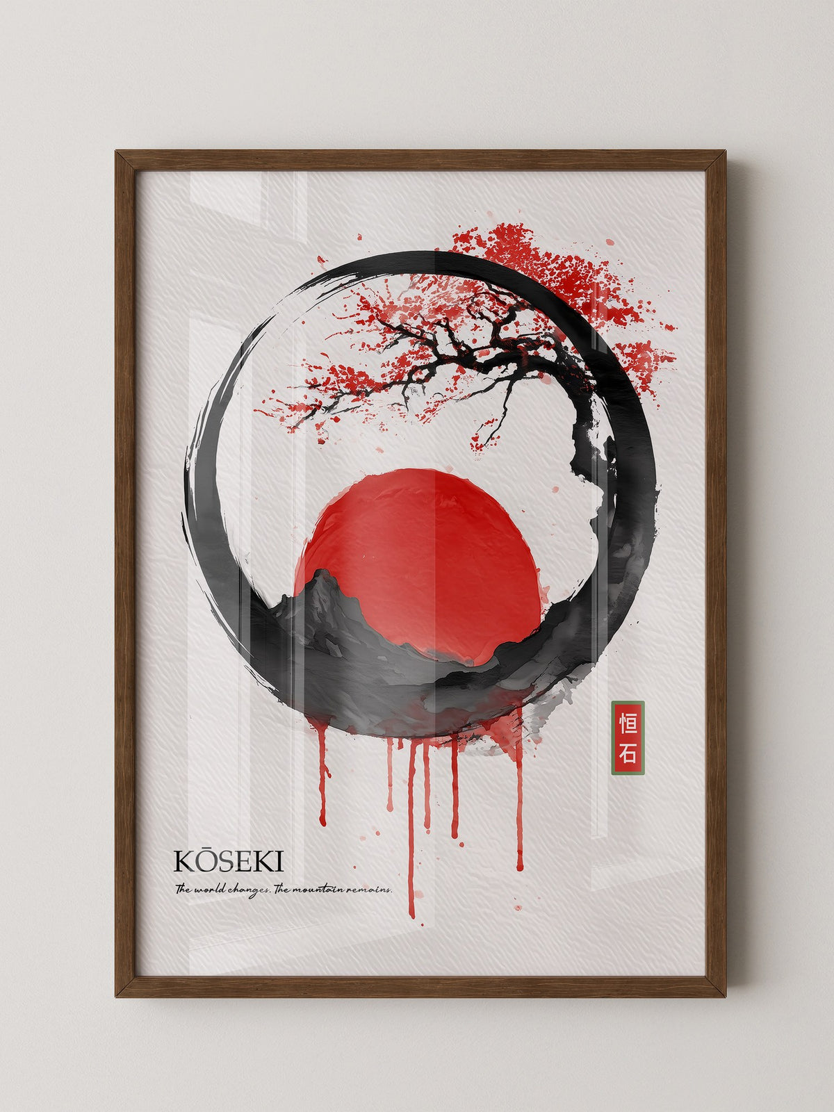 Japanische Sonne Rot Schwarz Kunst