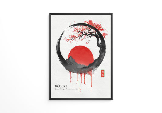 Japanische Sonne Rot Schwarz Kunst