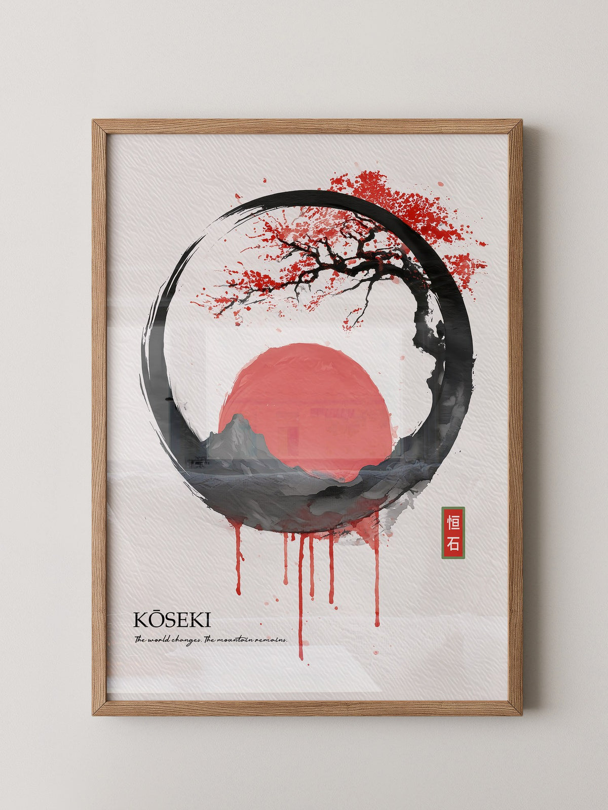 Japanische Sonne Rot Schwarz Kunst