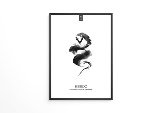 Schlange Pinselstrich Schwarzweiß