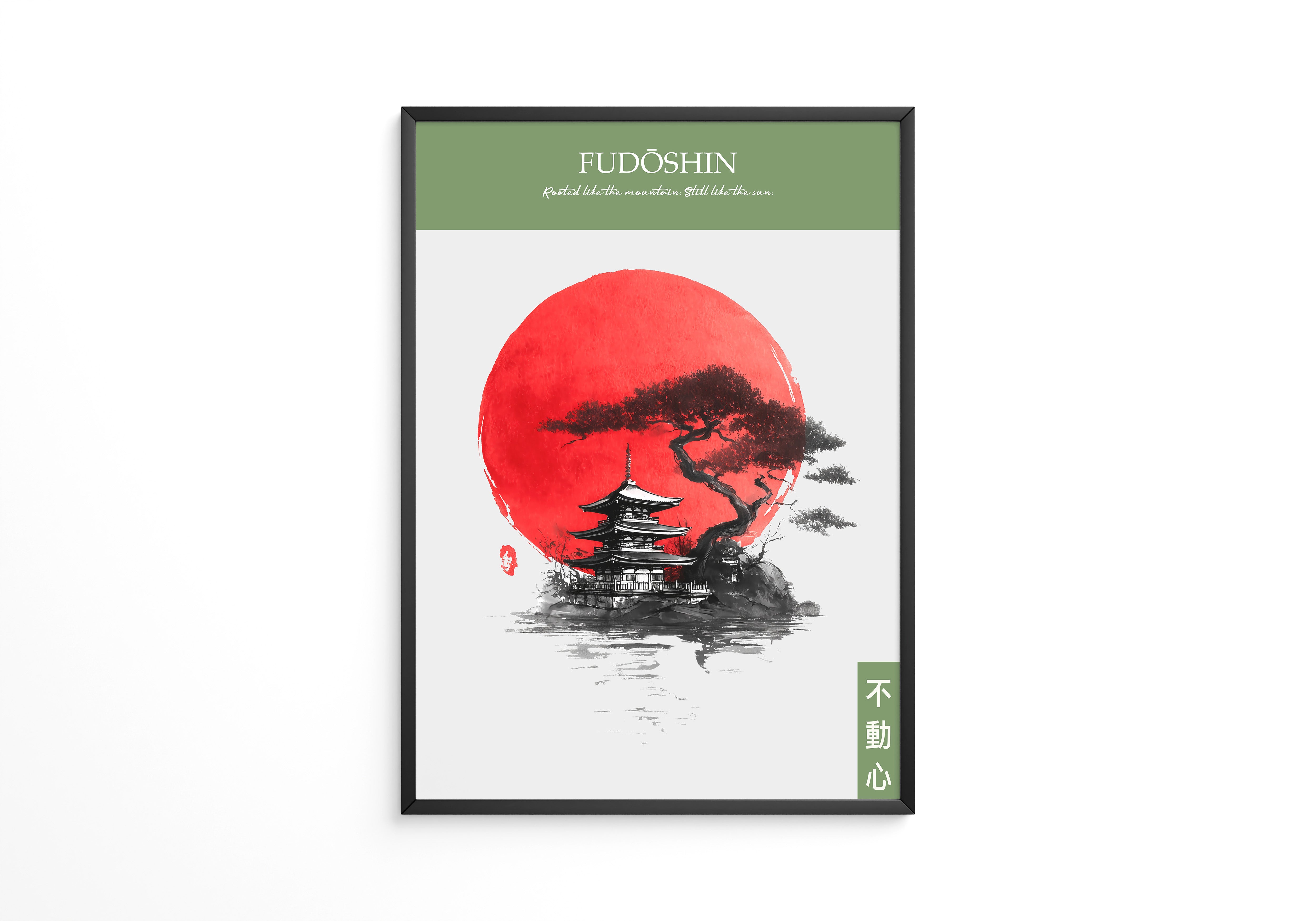 Pagode Rote Sonne Malerei