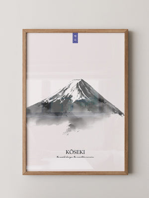 Berg Aquarell Zen Schwarzweiß