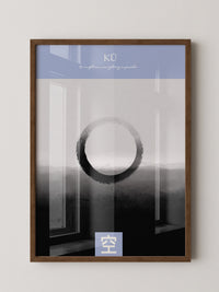 Zen Kreis minimalistisch