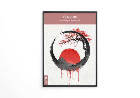 Baumkreis Rot Schwarz Surreal