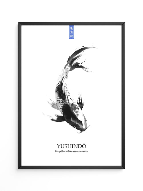 Koi Fisch Tinte Aquarell