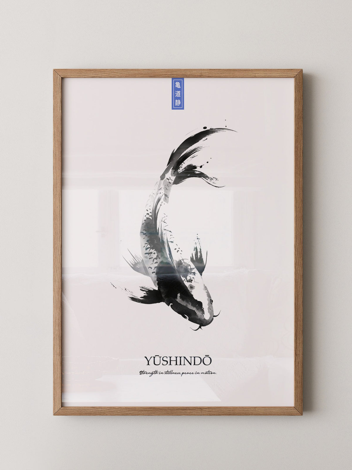 Koi Fisch Tinte Aquarell