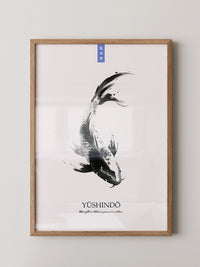 Koi Fisch Tinte Aquarell