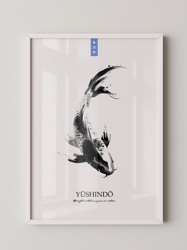 Koi Fisch Tinte Aquarell