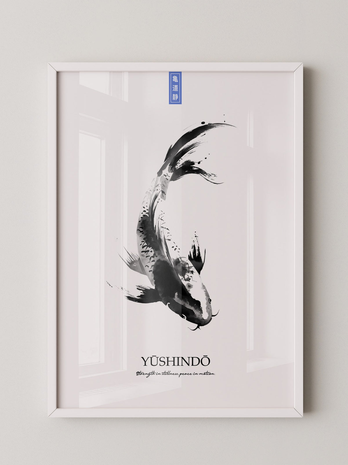 Koi Fisch Tinte Aquarell