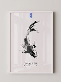Koi Fisch Tinte Aquarell
