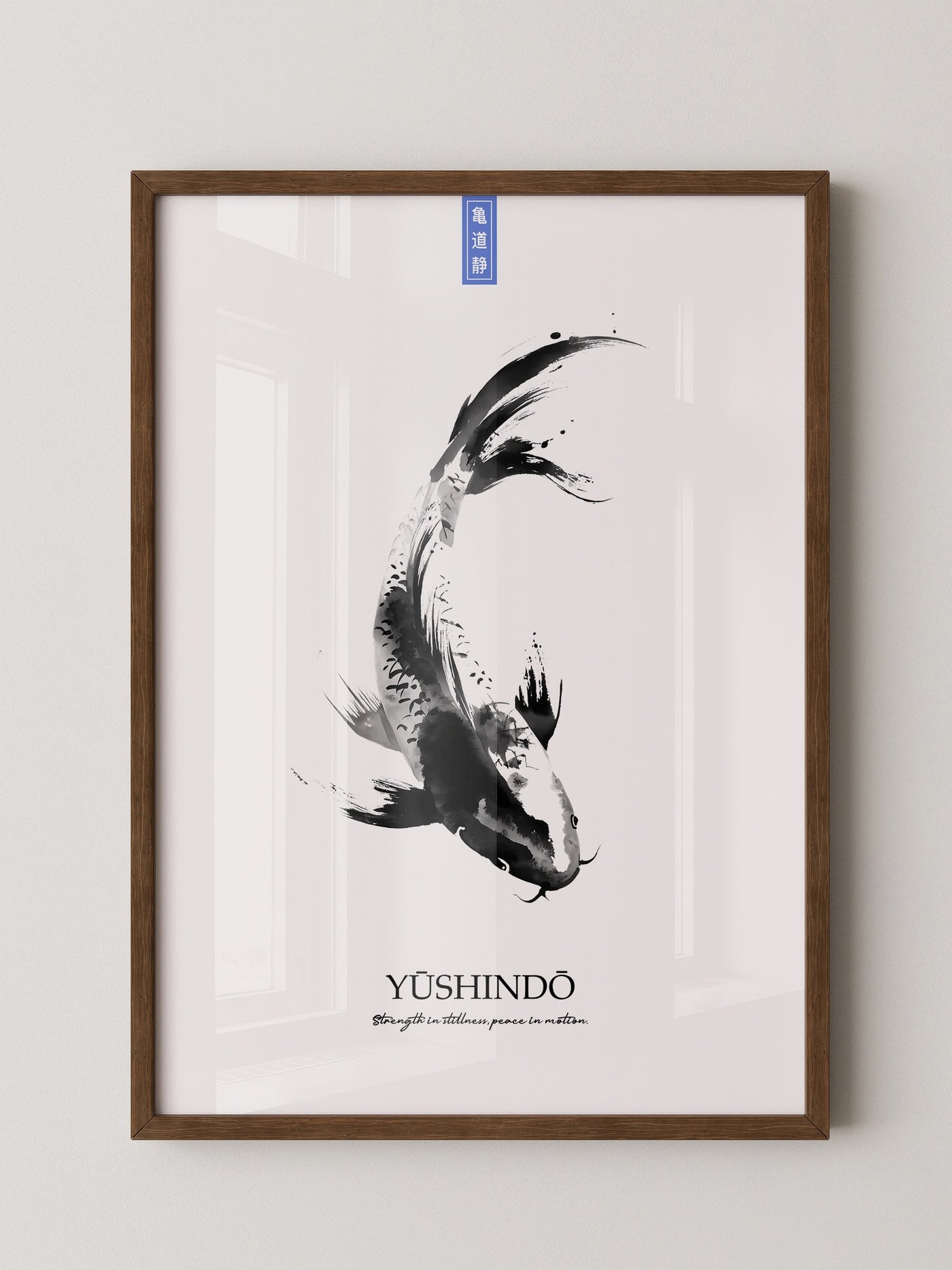 Koi Fisch Tinte Aquarell