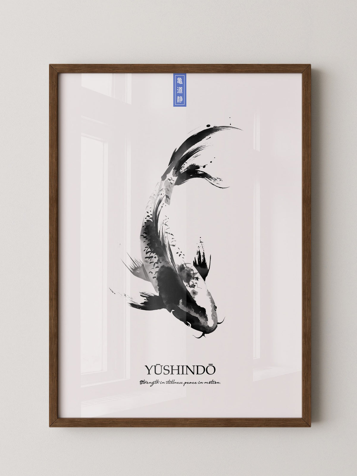 Koi Fisch Tinte Aquarell