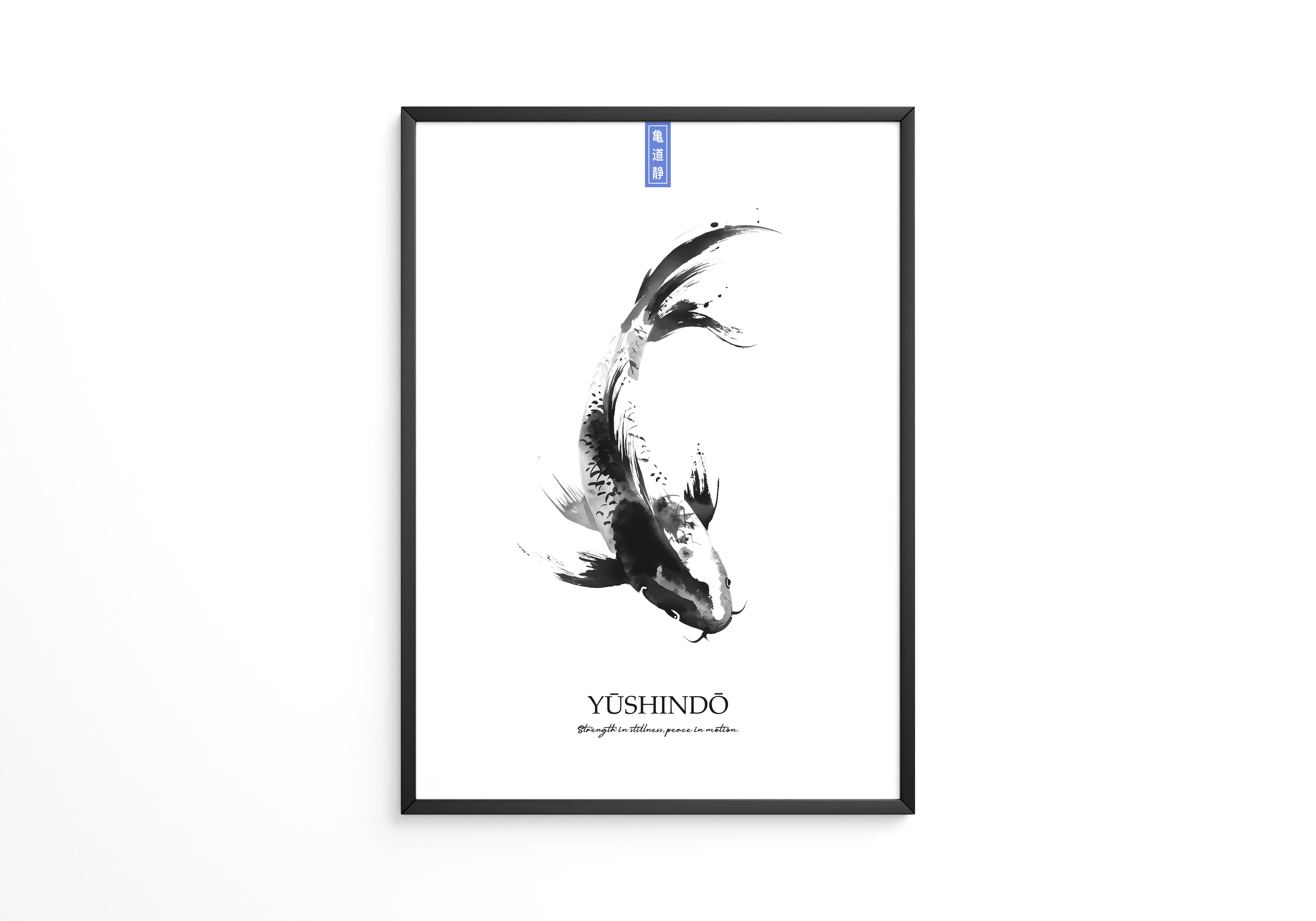 Koi Fisch Tinte Aquarell