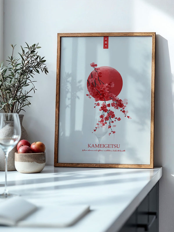 Kirschblüten Roter Vollmond