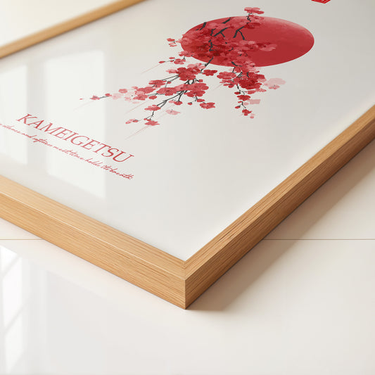 Kirschblüten Roter Vollmond