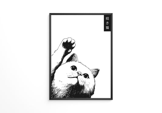 Katzenpfote Schwarz Weiß Grafik