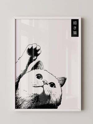 Katzenpfote Schwarz Weiß Grafik