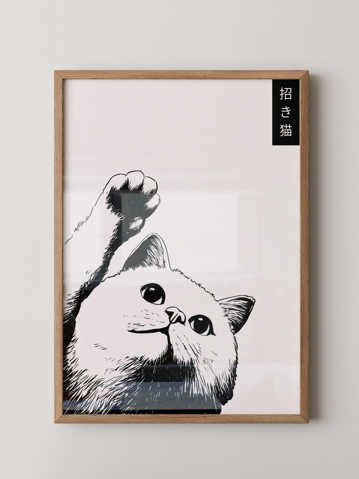 Katzenpfote Schwarz Weiß Grafik