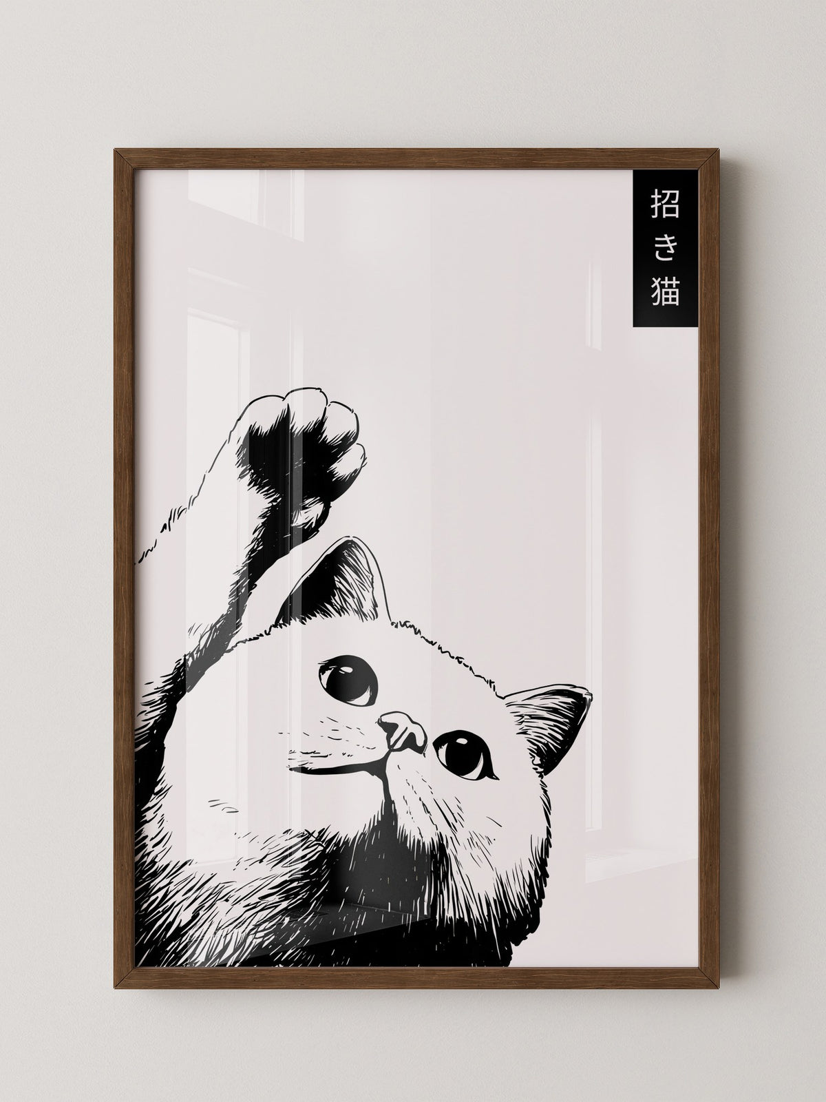 Katzenpfote Schwarz Weiß Grafik