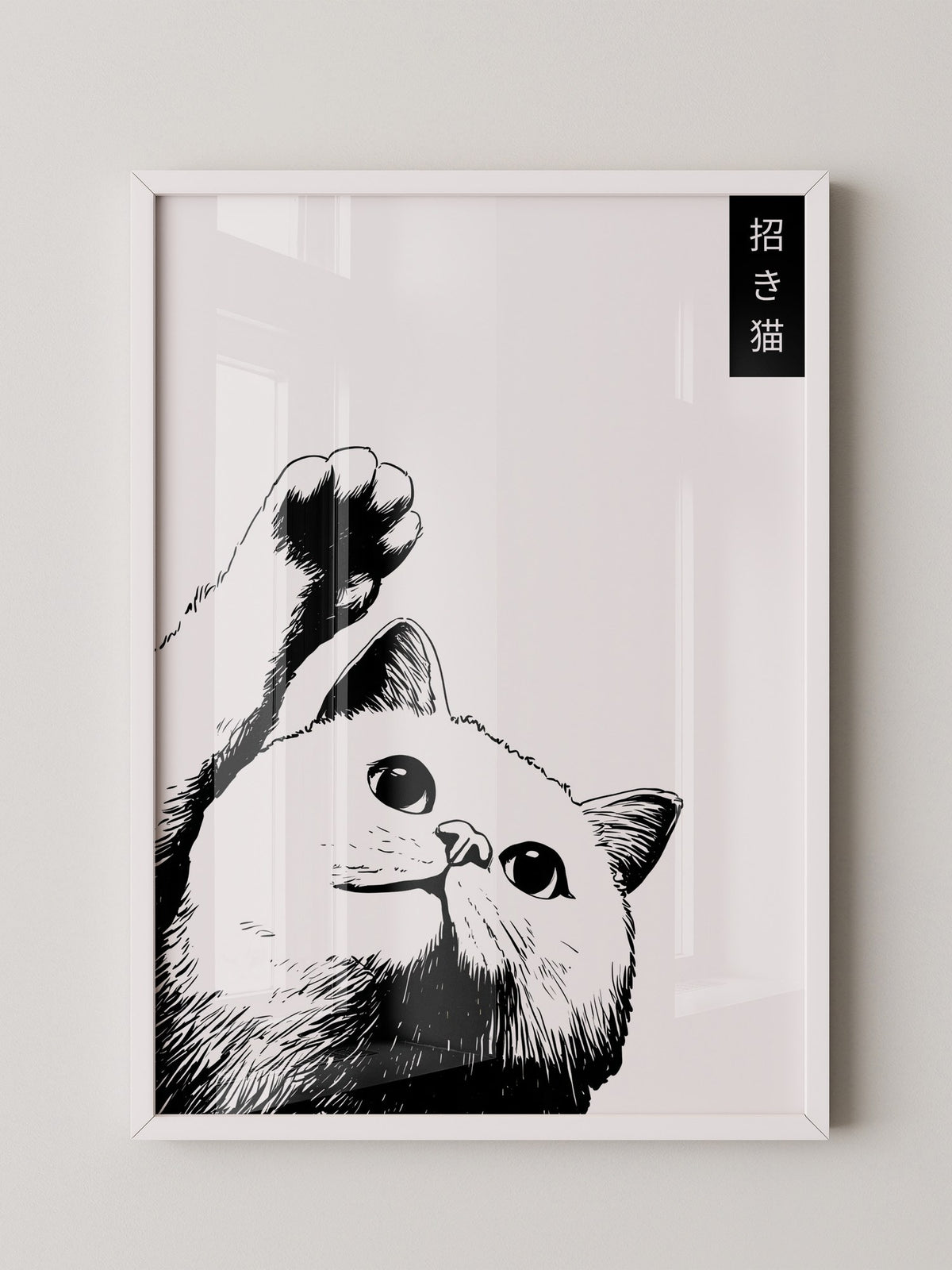 Katzenpfote Schwarz Weiß Grafik