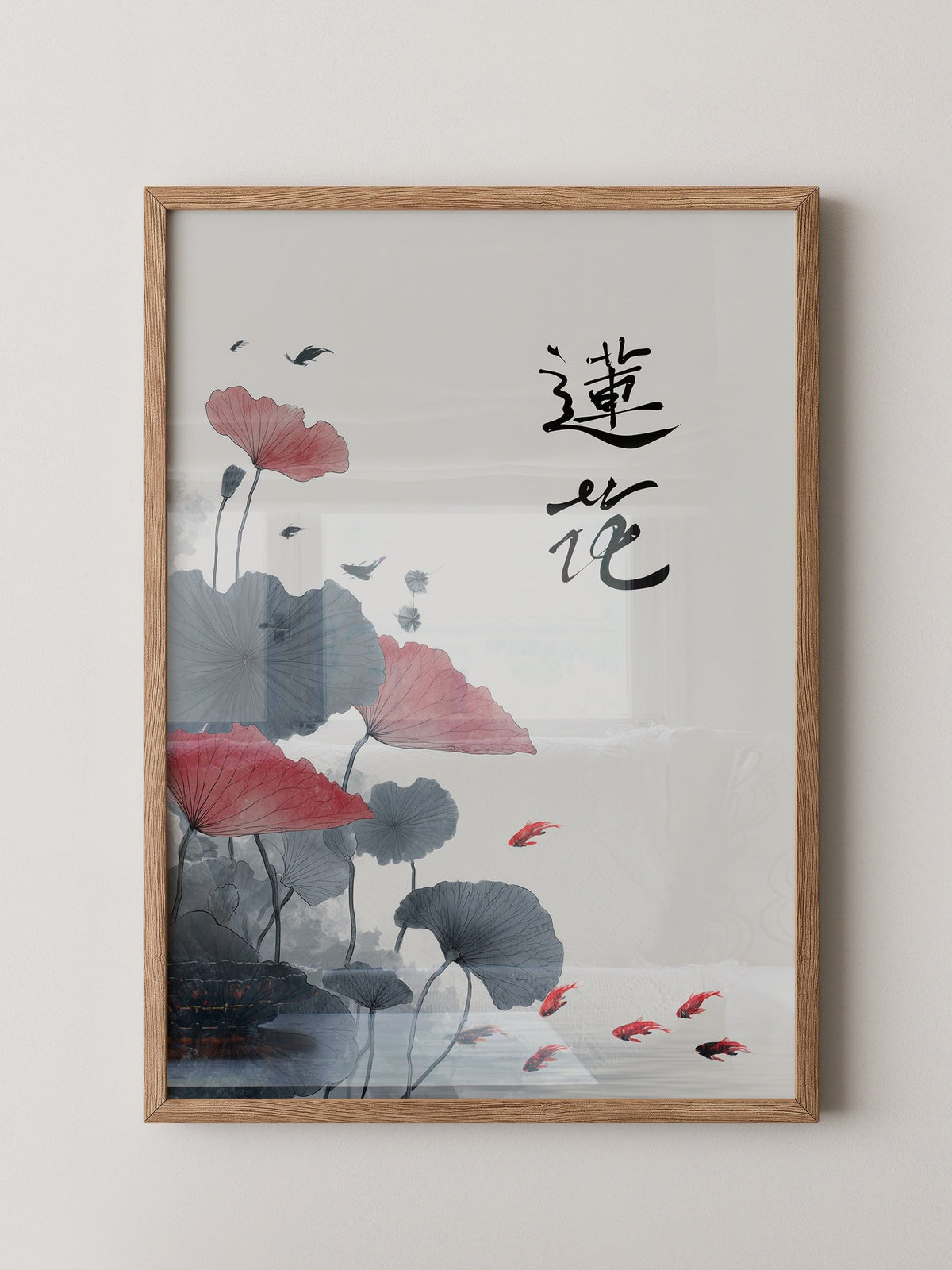 Lotusblüten Koi Aquarellstil