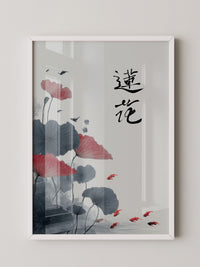 Lotusblüten Koi Aquarellstil