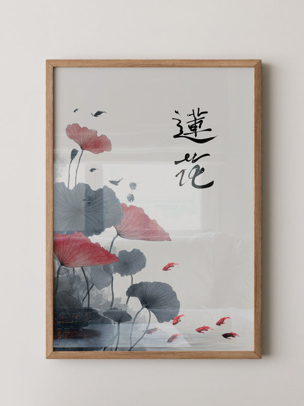 Lotusblüten Koi Aquarellstil