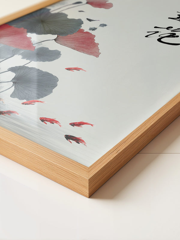 Lotusblüten Koi Aquarellstil