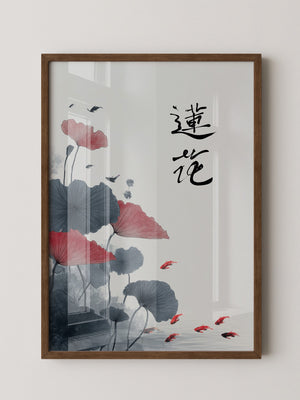 Lotusblüten Koi Aquarellstil