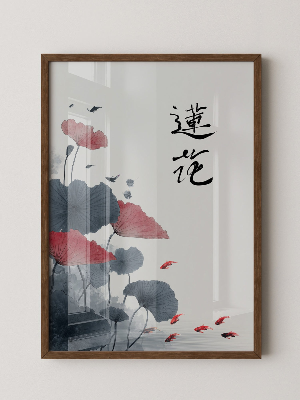 Lotusblüten Koi Aquarellstil