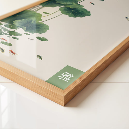 Seerosen und Koi minimalistisch